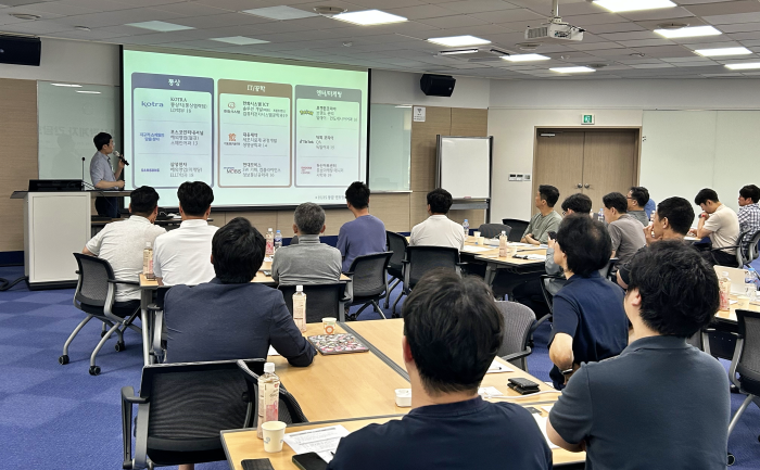 한국외대 대학일자리플러스본부, 기업체 인사관계자 초청 간담회 개최 대표이미지