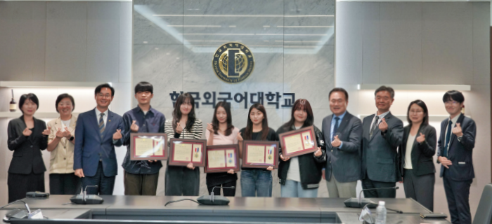 교육혁신원, 초등 고학년 영어특강 ‘동대문구 외대쌤 영어브릿지’ 우수 외대쌤 표창 수여 대표이미지